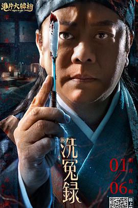 久久亚洲电影www电影网