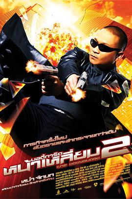 国产高清不卡一区二区